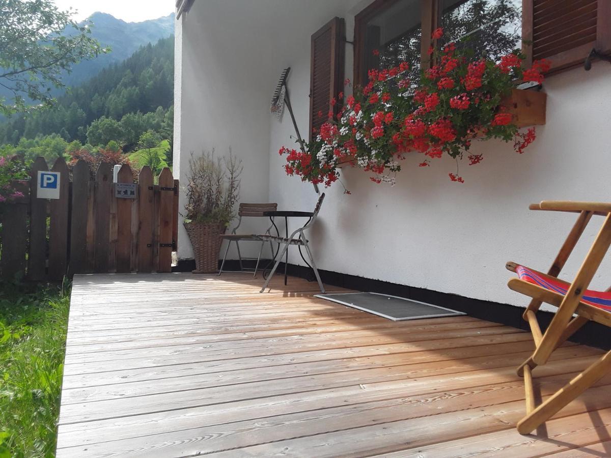 Haus Am Rechten Fleck Kaunertal Εξωτερικό φωτογραφία